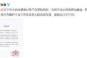 718娱乐吃瓜网站多少,热门事件背后的真相与内幕